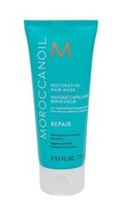 Маска для волос Moroccanoil Repair, 75 мл цена и информация | Маски, масла, сыворотки | kaup24.ee