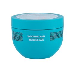 Läiget andev juuksemask Moroccanoil Smooth 250 ml hind ja info | Maskid, õlid, seerumid | kaup24.ee