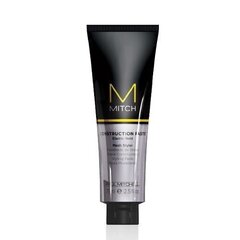 Juuksekujunduspasta Paul Mitchell Mitch Construction Paste Elastic Hold Mesh Styler, 75 ml цена и информация | Средства для укладки волос | kaup24.ee