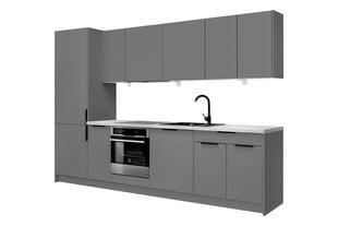 Novo sokkel 200 cm, matt hall цена и информация | Комплектующие для кухонной мебели | kaup24.ee