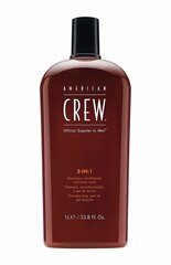 Шампунь, кондиционер и гель для душа American Crew Official Supplier для мужчин 3-в-1 1000 мл цена и информация | Шампуни | kaup24.ee