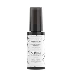 Масло для гладких и блестящих волос Ws Academy Black Orchid Serum, 50 мл цена и информация | Маски, масла, сыворотки | kaup24.ee