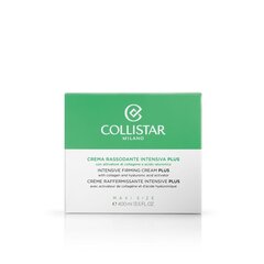 Интенсивный укрепляющий крем Collistar Intensive Firming Cream 400 ml цена и информация | Антицеллюлитные кремы, средства для упругости кожи | kaup24.ee