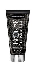 Лосьон для загара в солярии «Black Bronzer», 150ml цена и информация | Кремы для солярия | kaup24.ee