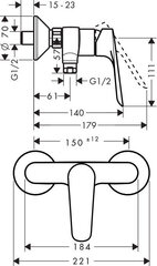 Hansgrohe Logis E смеситель для душа 71602000 цена и информация | Смесители | kaup24.ee