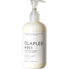 Увлажняющая маска для волос Olaplex 4-in-1 Moisture Mask, 370 мл цена и информация | Маски, масла, сыворотки | kaup24.ee