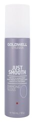 Спрей для волос Goldwell Style Sign Just Smooth Diamond Gloss с блеском, 150 мл цена и информация | Маски, масла, сыворотки | kaup24.ee