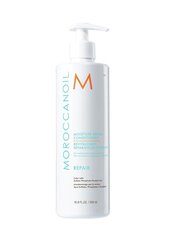 Увлажняющий кондиционер для волос Moroccanoil Moisture Repair 500 мл цена и информация | Бальзамы, кондиционеры | kaup24.ee