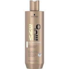 Детоксикационный шампунь SCHWARZKOPF BLONDME ALL BLONDES DETOX, 300мл цена и информация | Шампуни | kaup24.ee