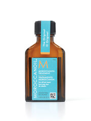 Масло для блеска волос Moroccanoil Treatment Oil, 25 мл цена и информация | Маски, масла, сыворотки | kaup24.ee