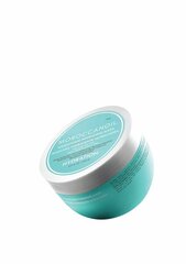 Не утяжеляющая увлажняющая маска для волос Moroccanoil Hydration Weightless Hydrating, 250 мл цена и информация | Маски, масла, сыворотки | kaup24.ee