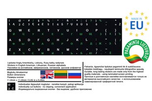 Наклейки на клавиатуру - EN-US/LT/RU - 11,8 мм x 11,8 мм | 0,46 x 0,46 дюйма — ламинированный, индивидуальная резка | 5 шт. цена и информация | Клавиатуры | kaup24.ee