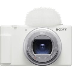 Sony ZV-1 II (белый) цена и информация | Фотоаппараты | kaup24.ee