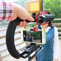 Elight 4U Ручной Stabilizer Smartphone & DLSR Camera 1/4 grip креплением и Led Подсветкой / Микрофоном цена и информация | Аксессуары для видеокамер | kaup24.ee