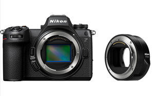 Nikon Z 6III, (Z6III), (Z 6 III), (Z6 III) + FTZ II kinnitusadapter hind ja info | Fotoaparaadid | kaup24.ee