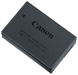 Kaamera Akud Canon 9967B002 цена и информация | Аккумуляторы, батарейки | kaup24.ee