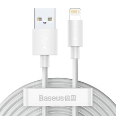 2x USB kaabel Iphone Välkkiire laadimine Toiteedastus 1,5 m valge 10183051 hind ja info | Mobiiltelefonide kaablid | kaup24.ee