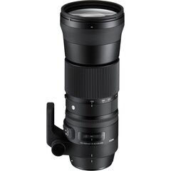 Sigma 150-600mm F5-6.3 DG OS HSM | Kaasaegne | Canoni EF kinnitus hind ja info | Objektiivid | kaup24.ee