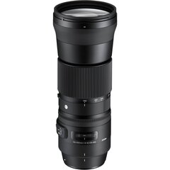 Sigma 150-600mm F5-6.3 DG OS HSM | Kaasaegne | Canoni EF kinnitus hind ja info | Objektiivid | kaup24.ee