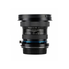 Laowa objektiiv 15 mm f/4 makro Nikon F jaoks hind ja info | Objektiivid | kaup24.ee