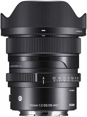 Sigma 20mm F2 DG DN | Современный | Sony E-байонет цена и информация | Объективы | kaup24.ee