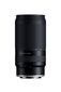 Tamron 70–300 mm F/4,5–6,3 Di III RXD (Nikon Z-kinnitus) (A047) hind ja info | Objektiivid | kaup24.ee