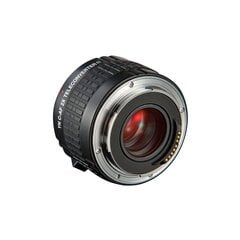 Удлинитель YongNuo YN-2.0X II Canon EF цена и информация | Объективы | kaup24.ee