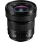 Panasonic Lumix S 14-28mm F4-5.6 Macro hind ja info | Objektiivid | kaup24.ee