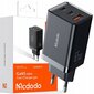 USB-C USB-A laadija, GAN 5 pro, kiire, 65W, Mcdodo цена и информация | Mobiiltelefonide laadijad | kaup24.ee