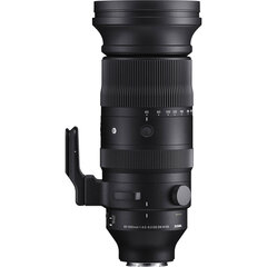 Sigma 60-600mm F4.5-6.3 DG DN OS | Sport| Sony E-kinnitus hind ja info | Objektiivid | kaup24.ee