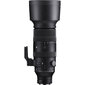 Sigma 60-600mm F4.5-6.3 DG DN OS | Sport| Leica L-kinnitus цена и информация | Objektiivid | kaup24.ee