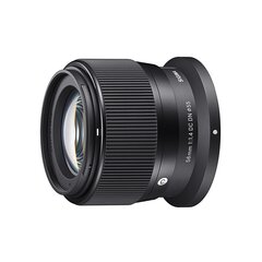 Sigma 56mm F1.4 DC DN | Kaasaegne (Nikon Z) hind ja info | Objektiivid | kaup24.ee