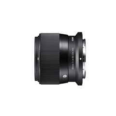 Sigma 56mm F1.4 DC DN | Kaasaegne (Nikon Z) hind ja info | Objektiivid | kaup24.ee