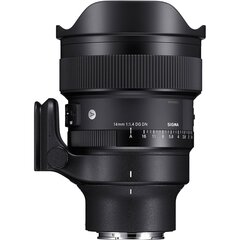 Sigma 14mm F1.4 DG DN | Kunst | Sony E hind ja info | Objektiivid | kaup24.ee