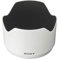 Sony SEL70200G2 hind ja info | Objektiivid | kaup24.ee