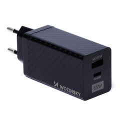 GaN 65W laadija USB-C QC 3.0 PD mustade portidega hind ja info | Mobiiltelefonide laadijad | kaup24.ee