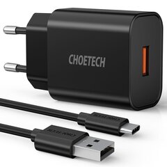 QuickCharge 3.0 18W 3A kiirlaadija + 1m must USB-kaabel цена и информация | Зарядные устройства для телефонов | kaup24.ee