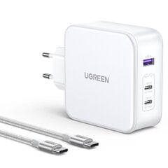 Ugreen laadija Nexode USB-A+2*USB-C 140W GaN Fast Charger+USB-C Cable wht hind ja info | Mobiiltelefonide laadijad | kaup24.ee