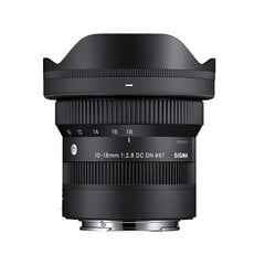 Sigma 10-18mm F2.8 DC DN | Kaasaegne | Sony E hind ja info | Objektiivid | kaup24.ee