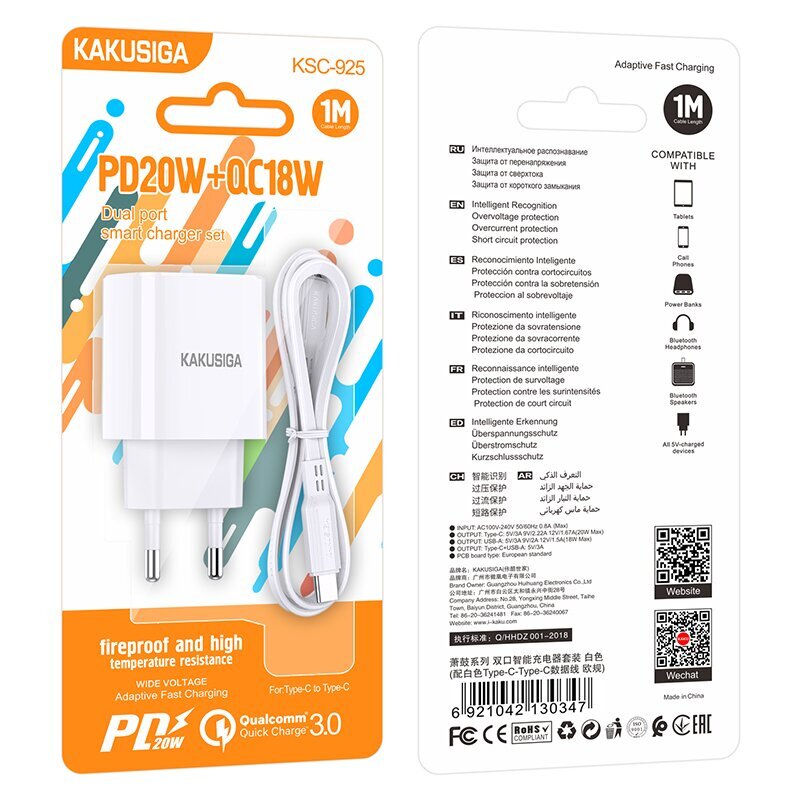 KAKUSIGA KSC-925 laadija | 18W | 3A + USB-C kaabel 1m valge цена и информация | Mobiiltelefonide laadijad | kaup24.ee