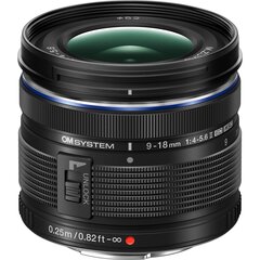 Olympus M.ZUIKO DIGITAL ED 9-18mm F4-5.6 II (микро четыре трети) цена и информация | Объективы | kaup24.ee