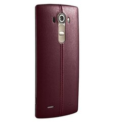 LG H818p G4 32GB Topeltnahast punane KASUTATUD hind ja info | Telefonid | kaup24.ee