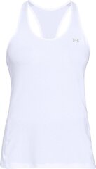 Vest Under Armour Valge (L) hind ja info | Naiste spordiriided | kaup24.ee