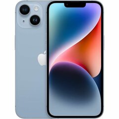 Apple iPhone 14 512 ГБ, мобильный телефон цена и информация | Мобильные телефоны | kaup24.ee