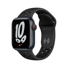 Умные часы Apple Watch Nike Series 7, чёрные, 41 мм цена и информация | Смарт-часы (smartwatch) | kaup24.ee