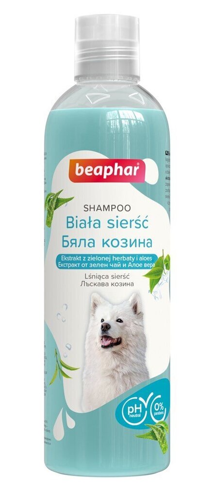 Šampoon koertele Beaphar White coat, 250ml цена и информация | Karvahooldustooted loomadele | kaup24.ee