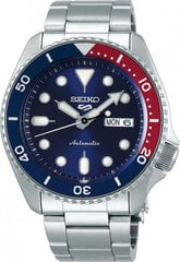 Meeste Kell Seiko SRPD53K1 hind ja info | Meeste käekellad | kaup24.ee