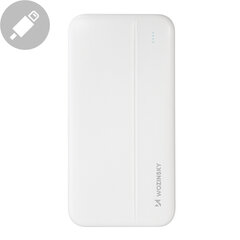 Powerbank Li-Po 10000mAh 2xUSB valge цена и информация | Зарядные устройства Power bank | kaup24.ee