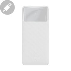 Bipow kiirlaadimise akupank 20000mAh 15W USB microUSB 25cm valge цена и информация | Зарядные устройства Power bank | kaup24.ee