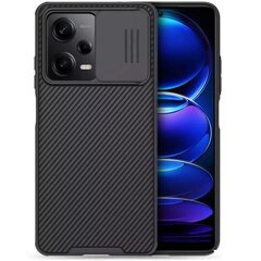 Чехол Nillkin защита камеры Pro для Xiaomi Redmi Note 12 Pro 5G / Poco X5 Pro 5G черный цена и информация | Чехлы для телефонов | kaup24.ee